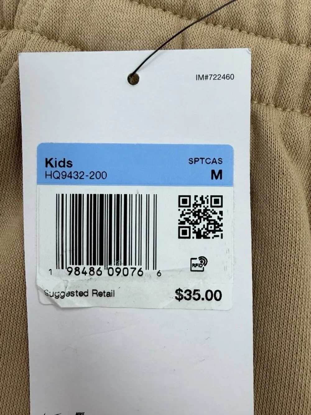 Nike Girls' Sportswear Club French Terry Athletic Skirt size M/10-12 Hemp-Brown